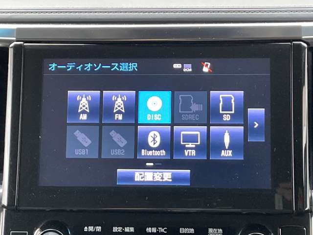 Toyota Alphard 8