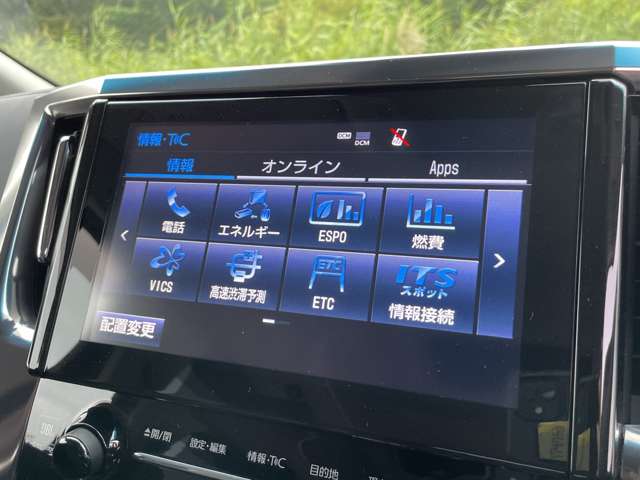 Toyota Alphard 9