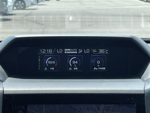 Subaru Forester 7