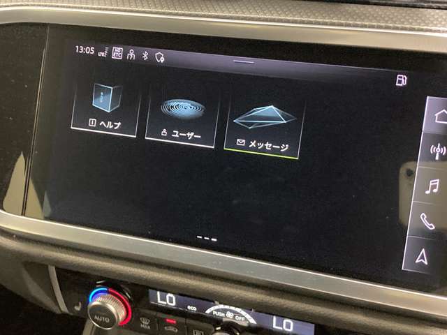 Audi Q3 Sportback 10