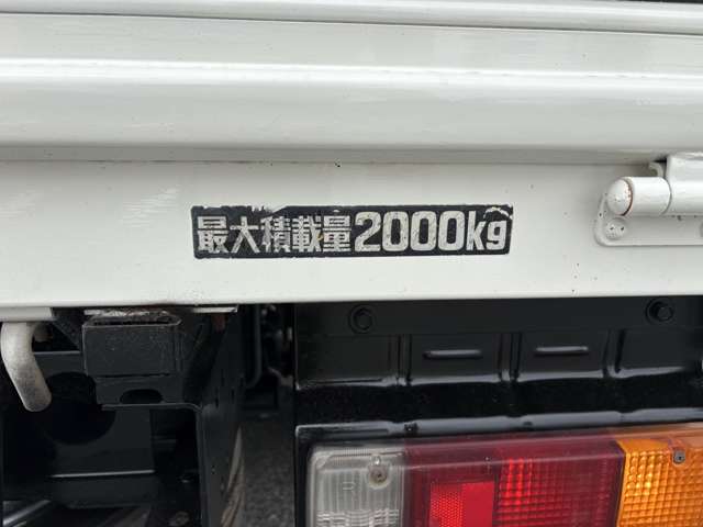 Hino Dutro 12