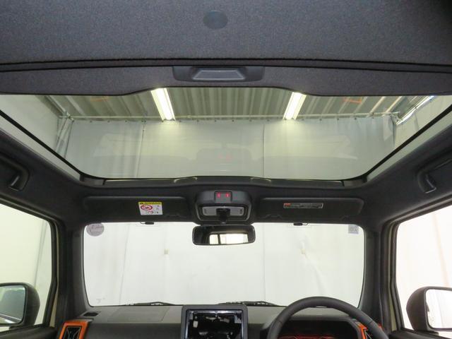 Daihatsu Taft 8