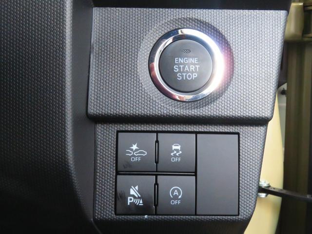 Daihatsu Taft 9