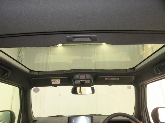 Daihatsu Taft 8
