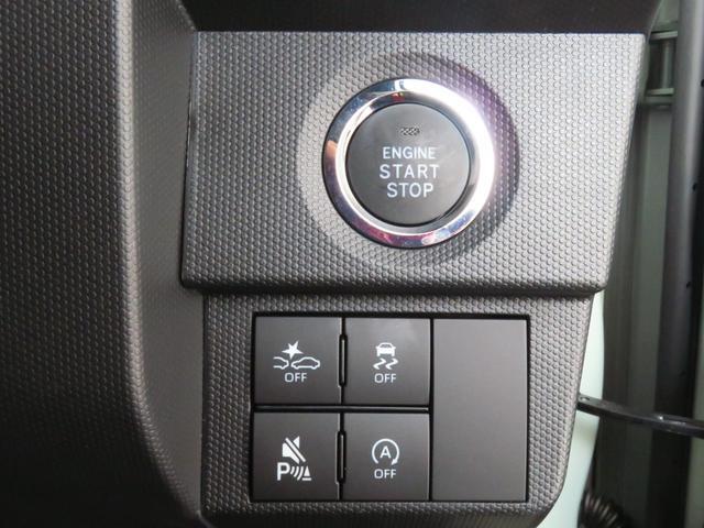 Daihatsu Taft 9