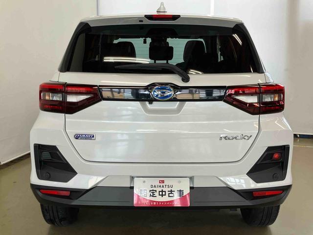 Daihatsu Rocky 5