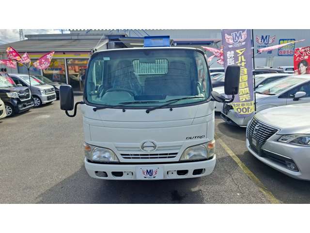Hino Dutro 2