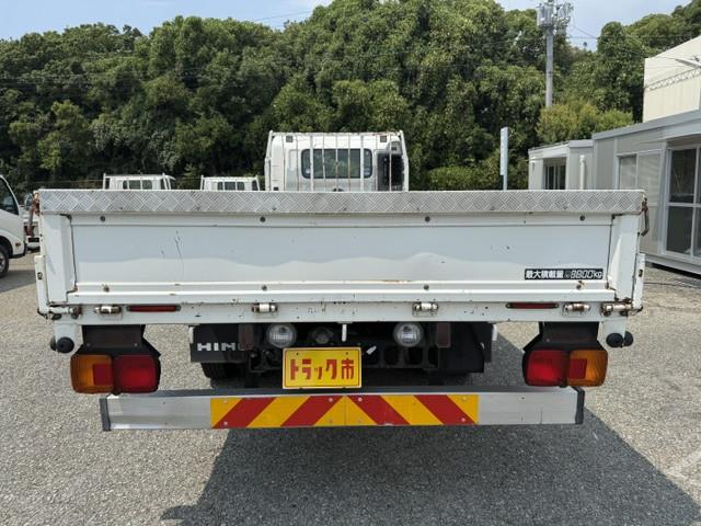 Hino Ranger 8