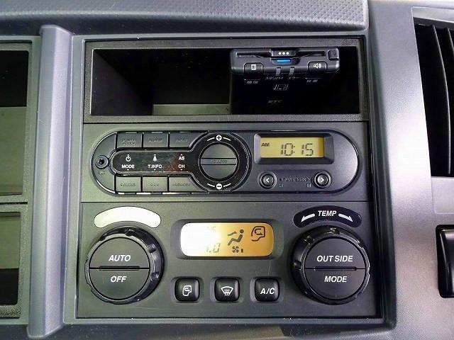 Isuzu Forward 12