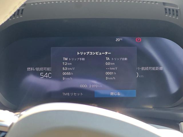 Volvo XC60 8