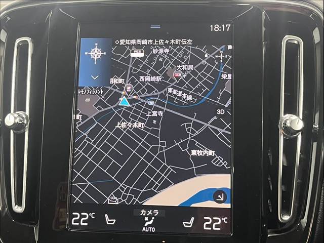 Volvo XC40 3