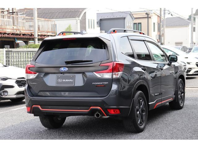 Subaru Forester 2