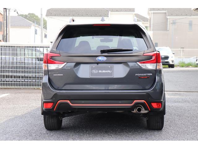 Subaru Forester 5