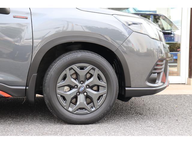 Subaru Forester 7