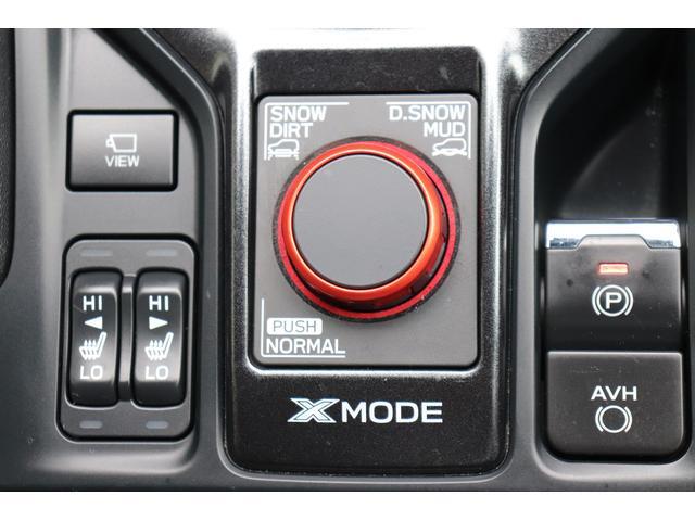 Subaru Forester 10