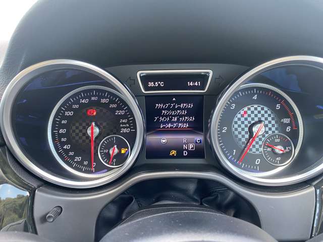Mercedes-Benz GLE 8