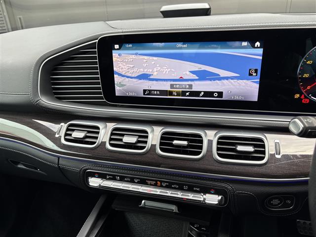 Mercedes-Benz GLE 9