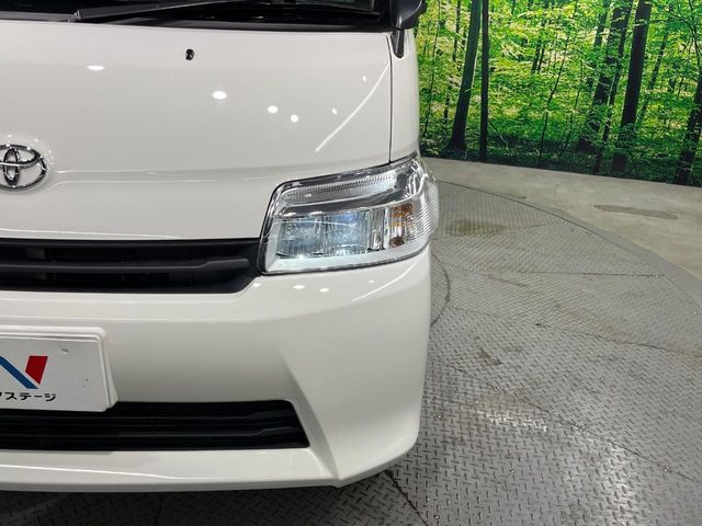 Toyota Town Ace Van 12