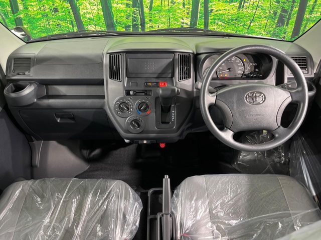 Toyota Town Ace Van 2