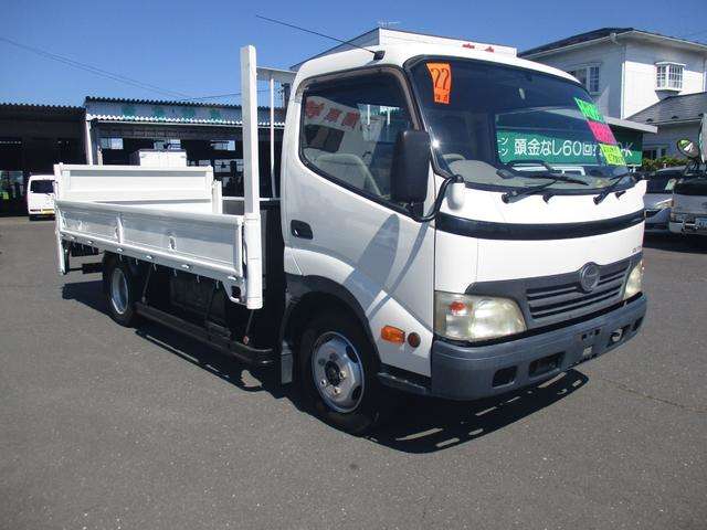 Hino Dutro 9