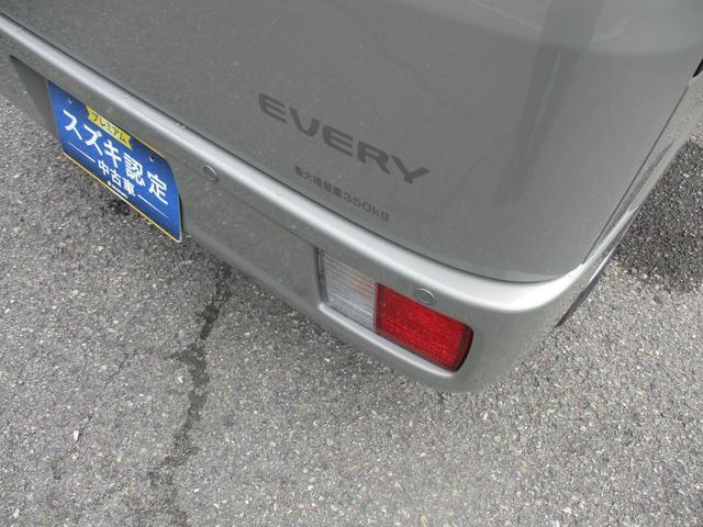 Suzuki Every 11