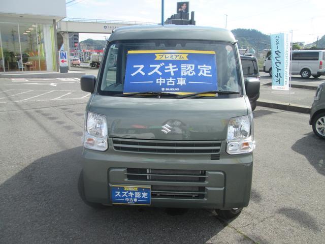 Suzuki Every 2