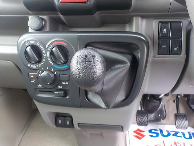 Suzuki Every 11