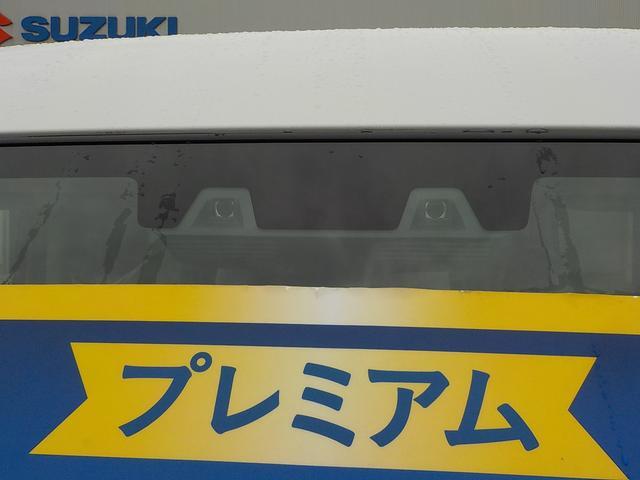 Suzuki Every 12