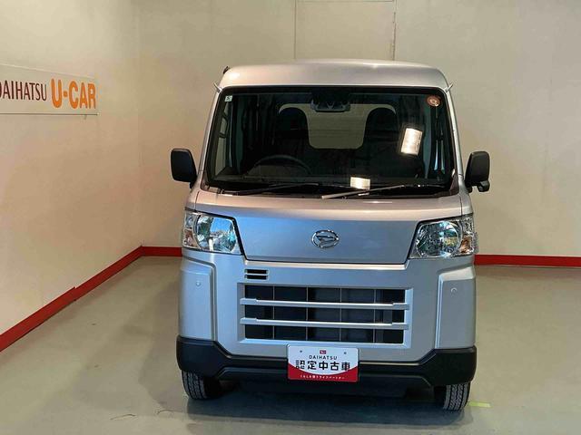 Daihatsu Hijet Cargo 7