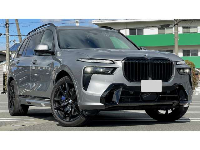 BMW X7 3
