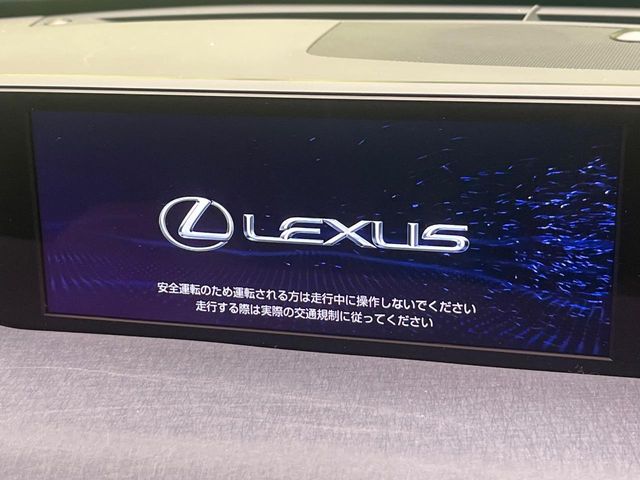 Lexus UX 4