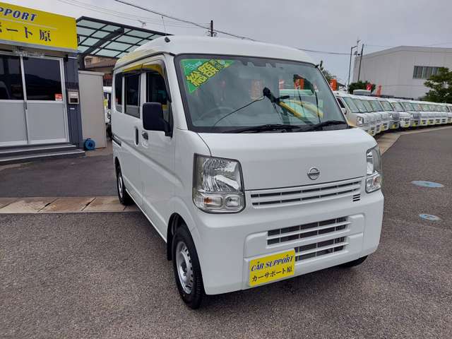 Nissan NV100 Clipper 12