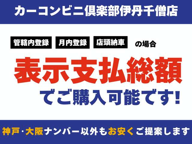Suzuki Every 5