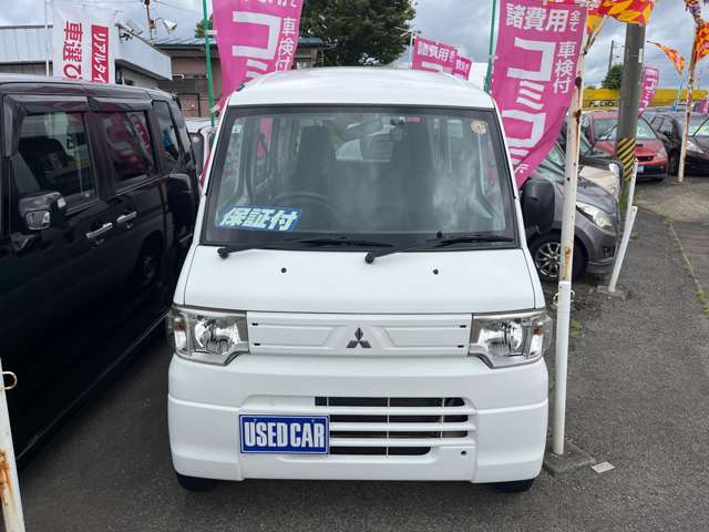 Mitsubishi Minicab Van 2