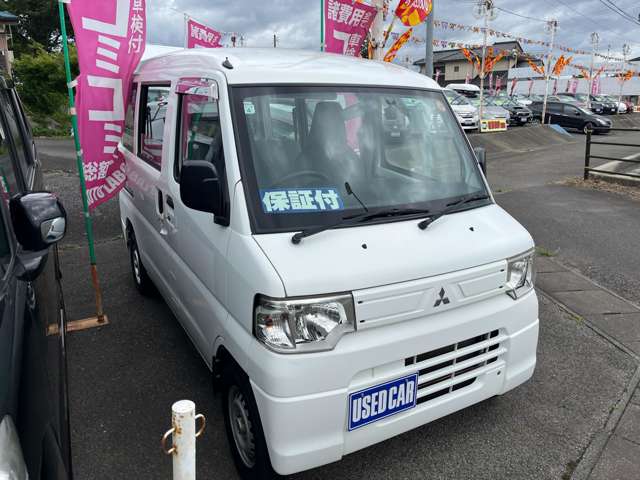 Mitsubishi Minicab Van 3