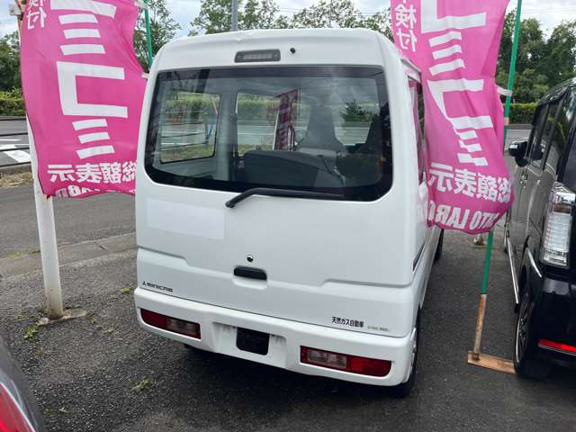 Mitsubishi Minicab Van 5