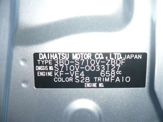 Daihatsu Hijet Cargo 9