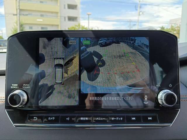 Mitsubishi Outlander 3