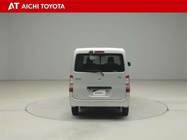 Toyota Town Ace Van 5