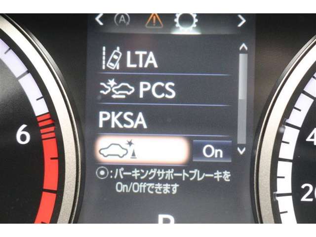 Lexus NX 11