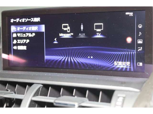 Lexus NX 8