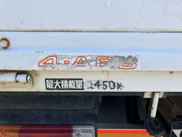 Hino Dutro 7
