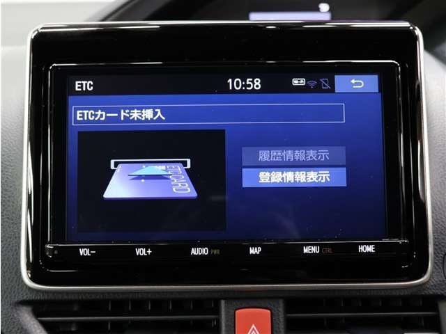 Toyota Esquire 10