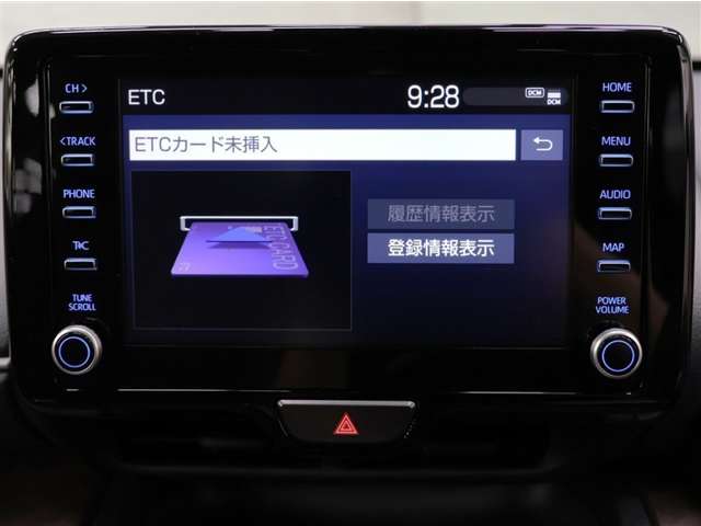 Toyota Yaris Cross 11