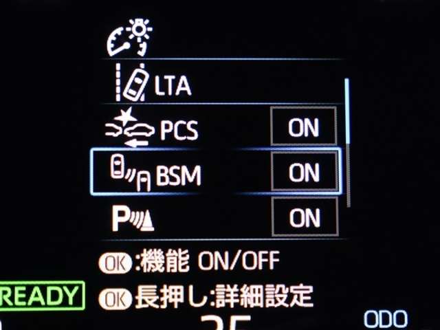 Toyota Yaris Cross 9