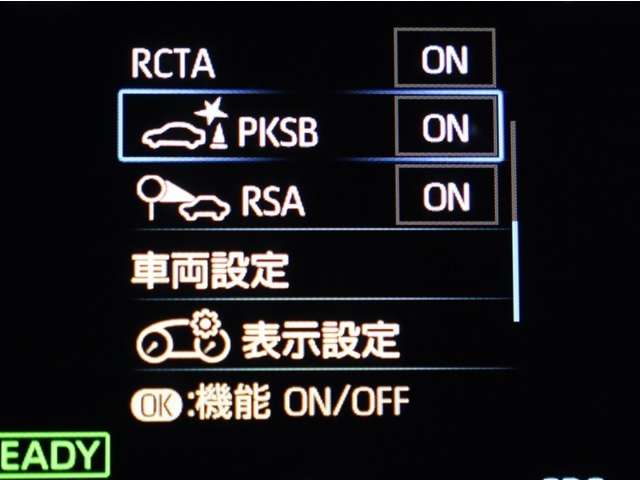 Toyota Yaris Cross 10
