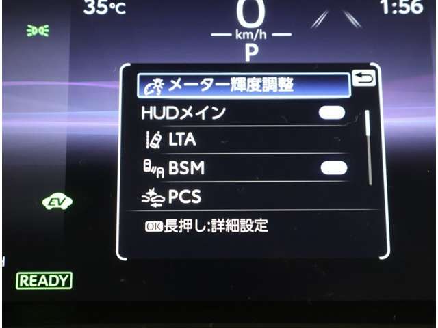 Toyota Harrier 10