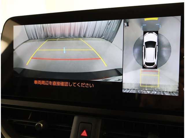 Lexus UX 7