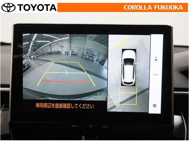 Toyota Corolla Cross 7