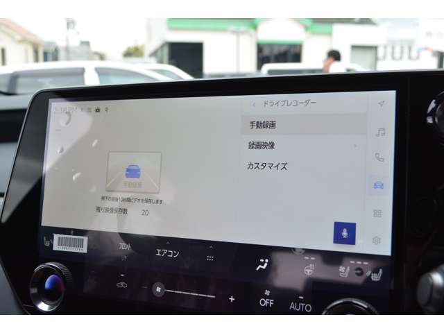 Lexus RX 8